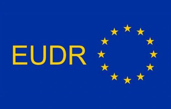 Ủy ban tăng cường hỗ trợ thực hiện quy định phá rừng của EU và đề xuất thêm 12 tháng giai đoạn, đáp ứng các cuộc gọi của các đối tác toàn cầu