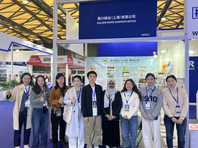 Golden Paper sẽ tham dự triển lãm bao bì Thượng Hải swop vào ngày 18 tháng 11 năm 2024