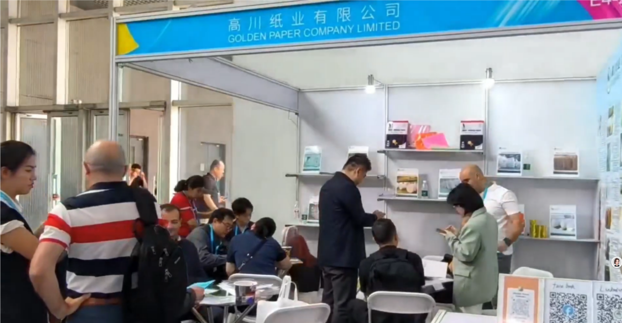 Tham gia nhóm giấy vàng tại China Print 2025, gian hàng E4-229!